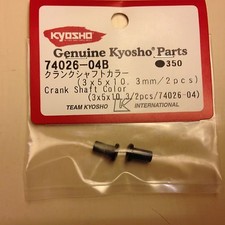 KYOSHO INFERNO GT 2, GXR-28SG