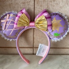 Disney Parks Rapunzel Tangled