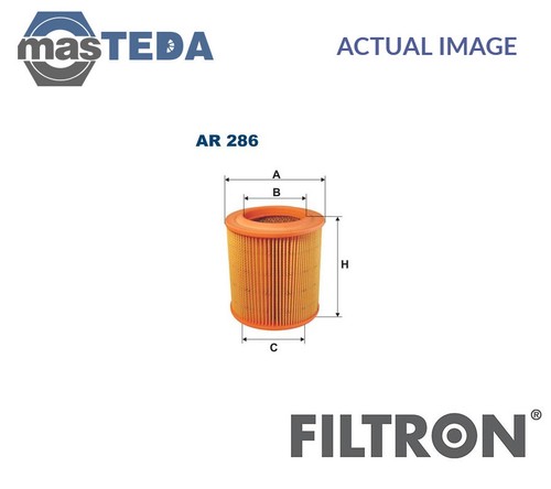 Ar286 engine air filter - engine,