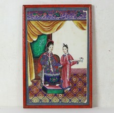 Antique Chinese Pith Painting