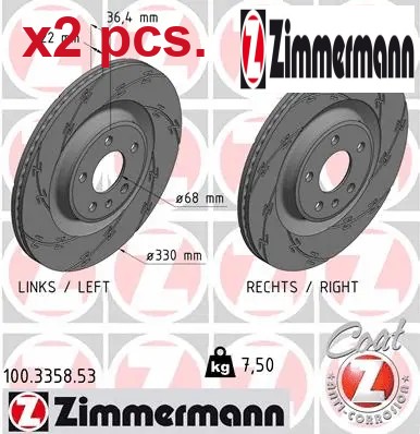 Pcs rear brake disc set - pcs,