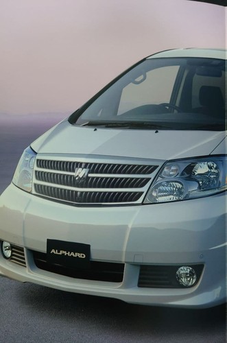 Toyota alphard catalog - toyota,