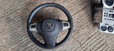 🔶️  Vauxhall Corsa D Champagne Colour Steering Wheel Facelift is 🔶️