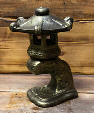 STONE GARDEN DETAILED GOLD