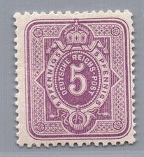 German reich michel 40 - german,