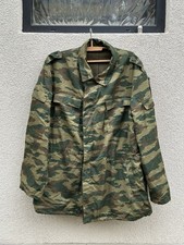 Russian army flora jacket - russian,