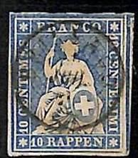 94991bb switzerland stamp - switzerland,
