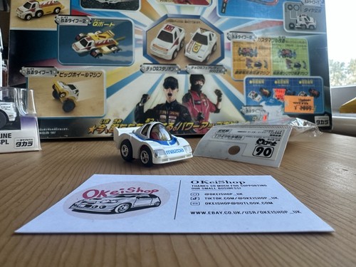 Choro mazda 787b le - choro,