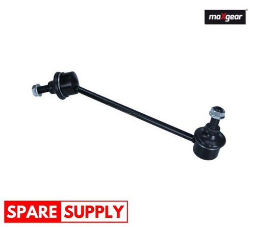 Link coupling rod stabiliser - link/coupling,
