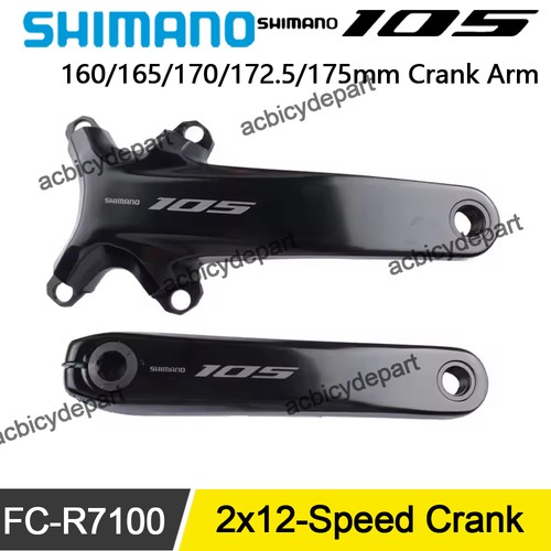 Shimano 105 r7100 speed - 105, 12-speed