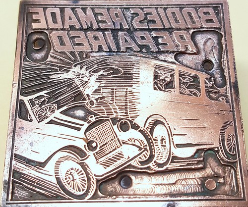 Vintage copper wood print - vintage, &