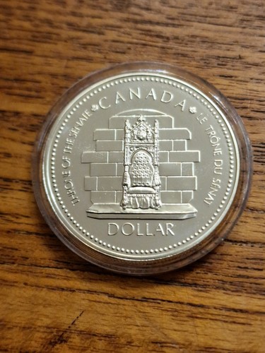 1977 canadian silver jubilee - 1977,