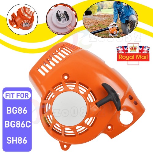 Pull cord start recoil starter - cord,