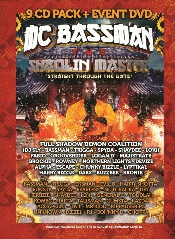Bassman the shaolin master - the,