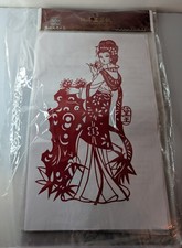 Chinese Traditional Handcraft