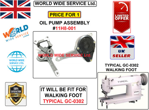 Typical 0302 walking foot - gc-0302,
