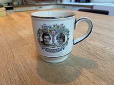 1981 Charles and Diana Royal