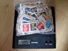 KILOWARE : 100g  Machin Pre