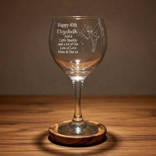 Personalised Engraved GIN