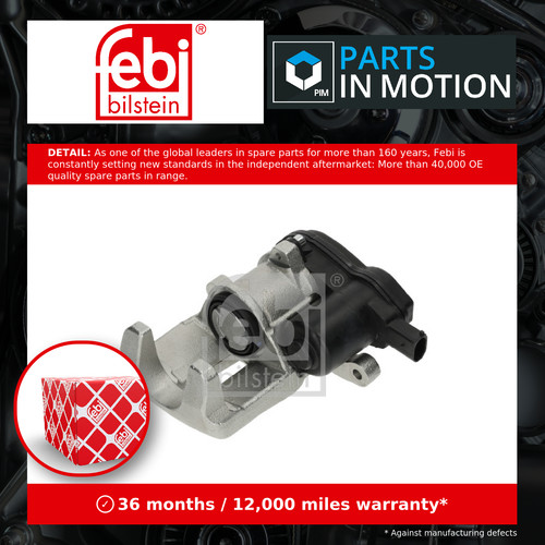 Brake caliper fits land rover - brake,