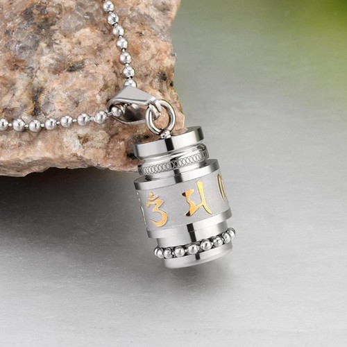 Tibetan buddhist prayer wheel - tibetan,