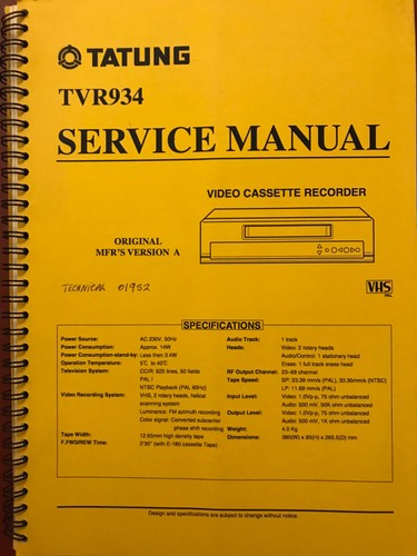 Tatung tvr934 video recorder - tvr934,