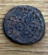 Metal detecting find Anglo Saxon Coin Æthelred 2nd Bronze 841-844AD (GB