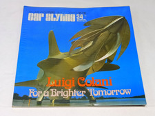 Luigi Colani Car Styling 34'