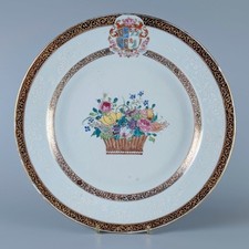 Antique Chinese 18th Century