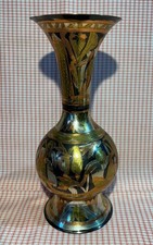 Vintage ?Egyptian? Brass Engraved Enamel Copper Vase Decor - 10” Tall