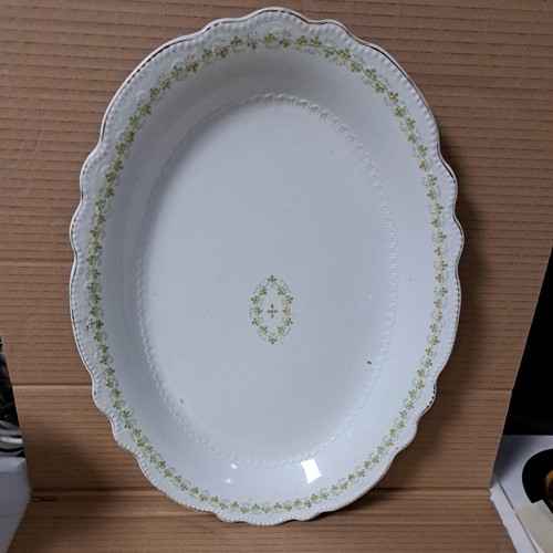 Vintage antique large - /,