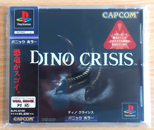 Dino crisis sony - crisis,