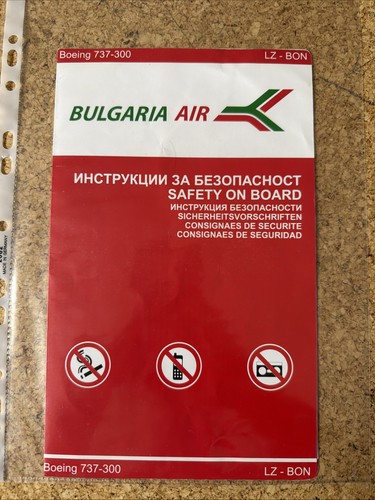Bulgaria air boeing 737 - air,