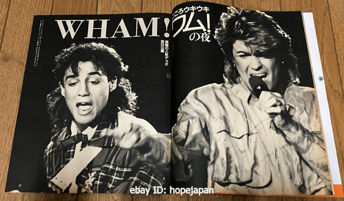 Wham japan magazine mar - magazine,