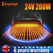 24V Car Heater Fan 200W Auto