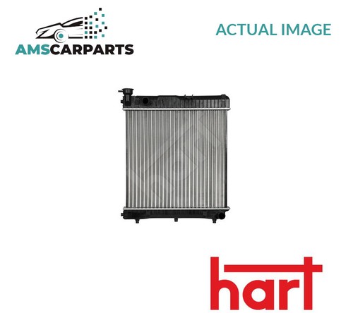 Engine cooling radiator 620 - radiator,