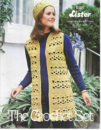 Vintage 70s ladies waistcoat - , &