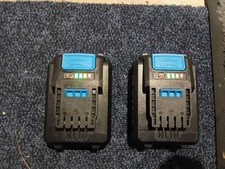 Mac Allister MBAT18-Li 18V 2X