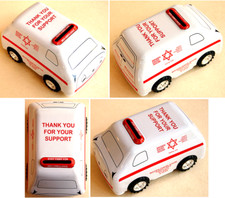 Jewish tzedakah charity tin - jewish,