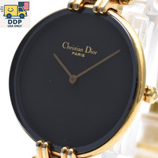 Christian Dior Bagheera