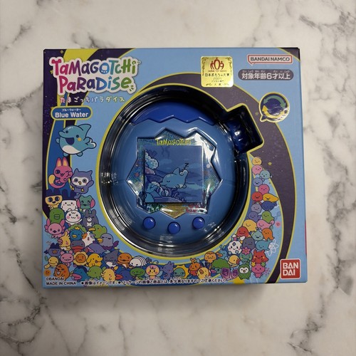 Tamagotchi paradise blue - tamagotchi,