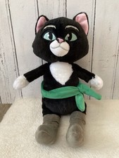 Puss in Boots Plush Dreamworks
