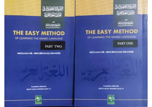 The easy method - easy, learning
