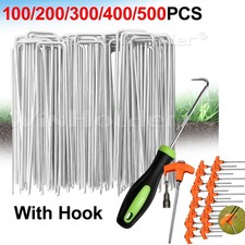 1-500x WEED FABRIC STAPLES