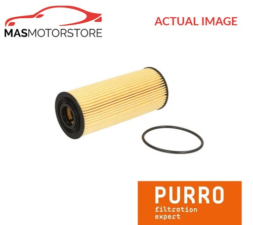 Engine oil filter purro - engine,