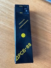 DRSB-88 Geiger Counter