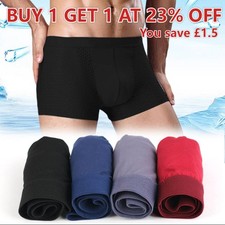 4 PACK Bamboo Men's Underwear