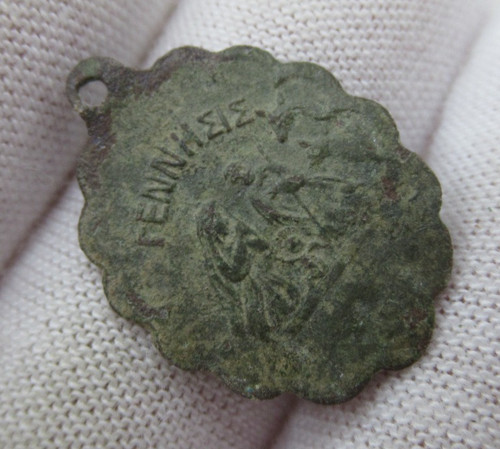 Old greek bronze pendant - old,