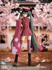 Volks Dollfie Dream DD Hatsune