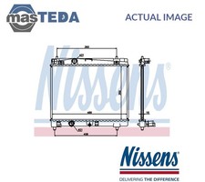 64671A ENGINE COOLING RADIATOR